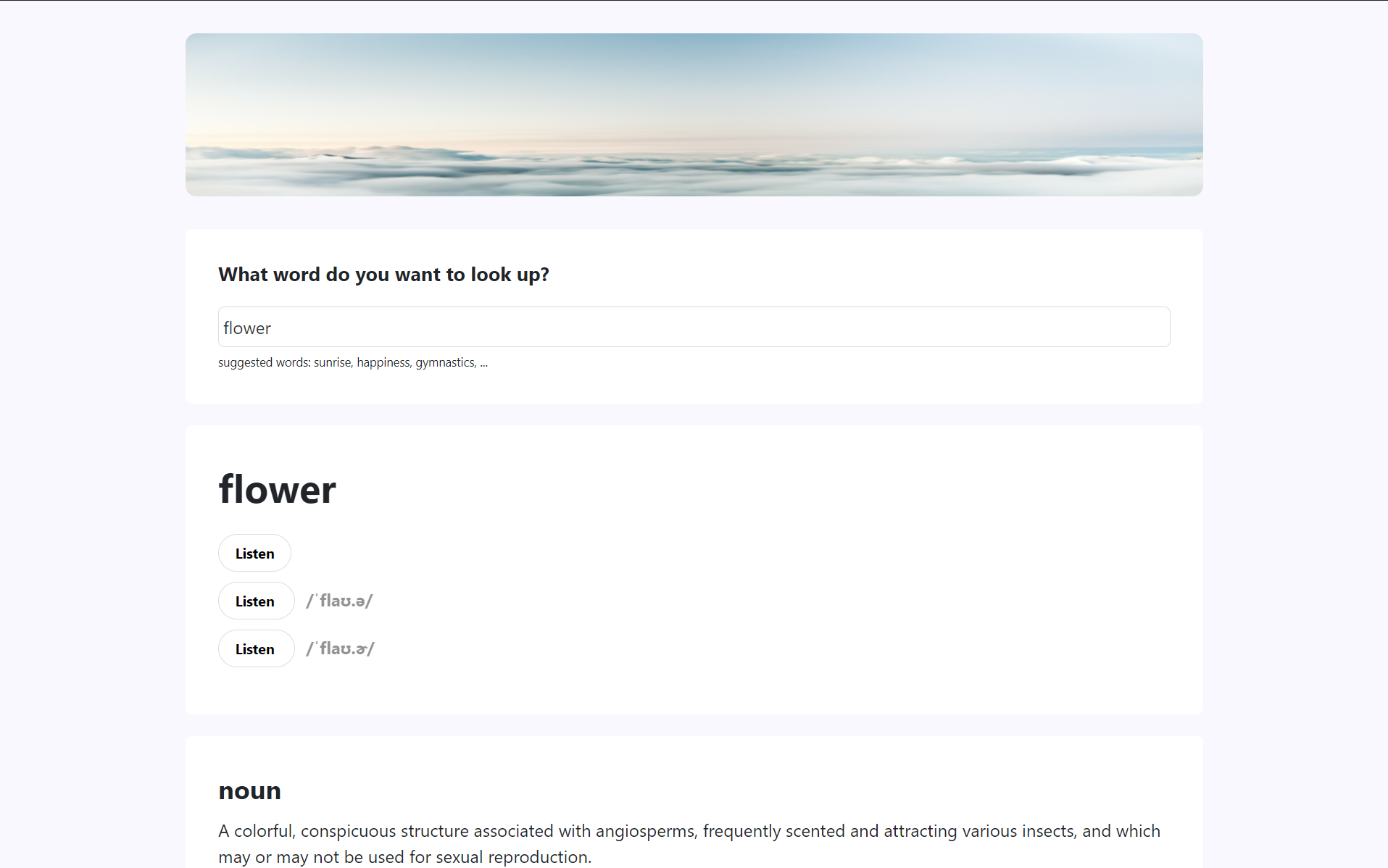 dictionary-project-screenshot